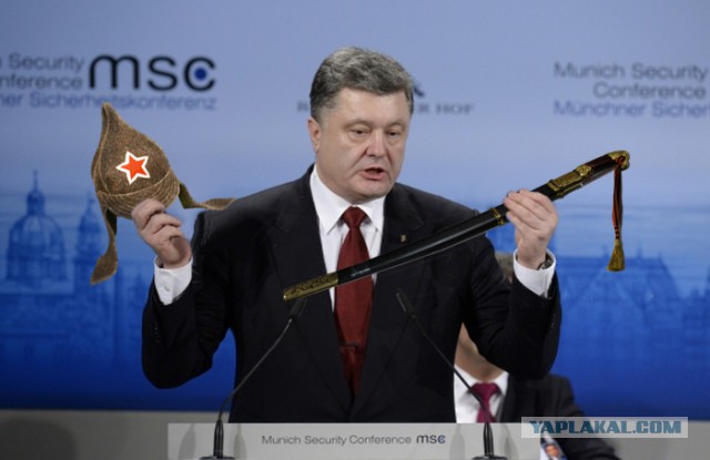 Что еще предложит Петя?