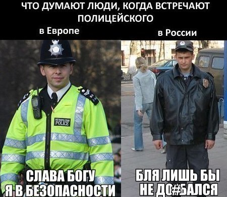 Подборка картинок из соцсетей