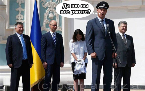 Новая полиция, первое дежурство: