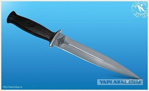 Перепутали посылочку!