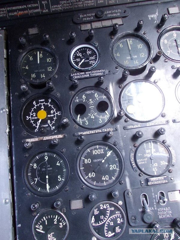 Самолетные часы с секундомером АЧС-1