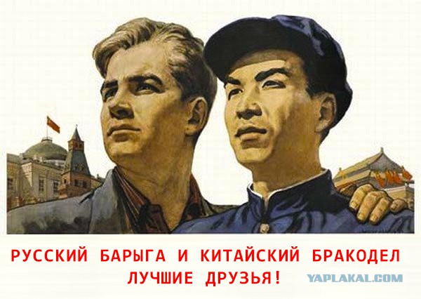 Средняя цена компьютеров в Москве превысила 50 000