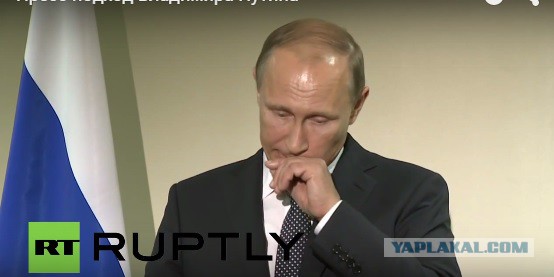 Пресс-блиц Путина после встречи с Обамой