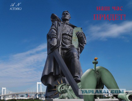 США унижены переговорами с русскими