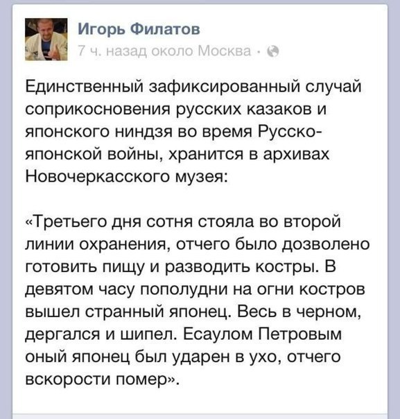 Картинки на пятницу