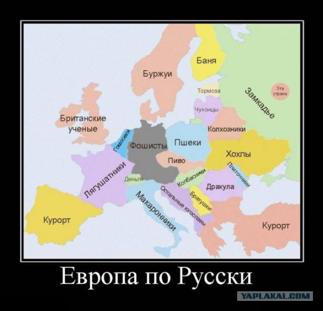 Весёлые картинки в чёрной рамке