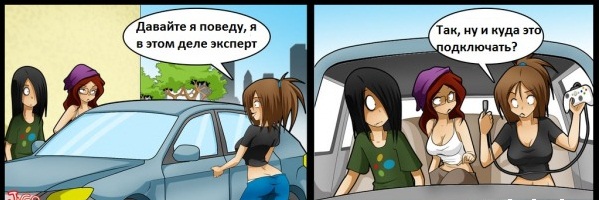 Про Гадяч и трехсотлетнюю привычку