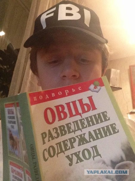 Где то в России