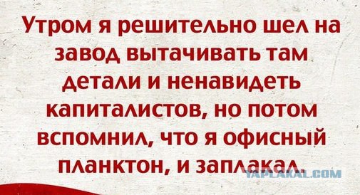 Абсурдный юмор ч.9