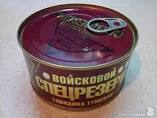 Где взять хорошую тушенку?!?!