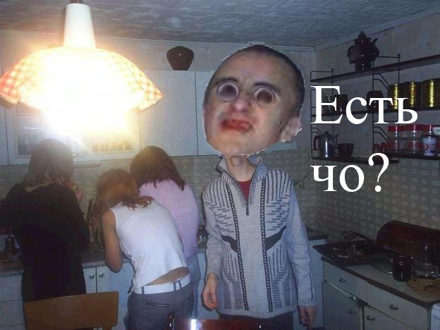 Фотожаба: Демон