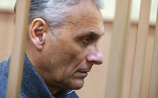 Суд конфисковал имущество бывшего губернатора Сахалина на 1 млрд руб.
