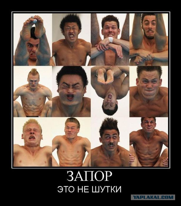 Улыбнись - демотиваторы заЯПись