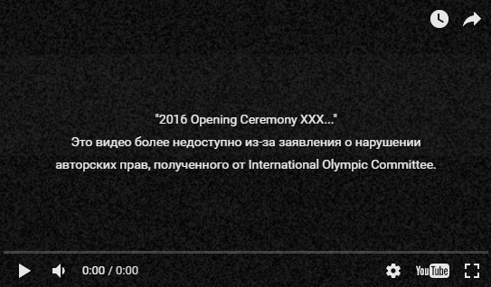 "Они так болеют или глумятся?". Западные СМИ о реакции на русских в Рио