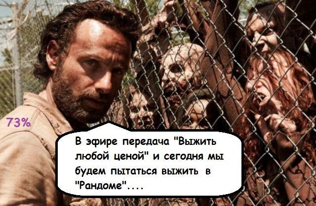 Wargaming 40