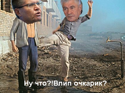 мемы про студентов. шпион юмор. смешные мемы про студентов. кажется я попала. кин-дза-дза!.