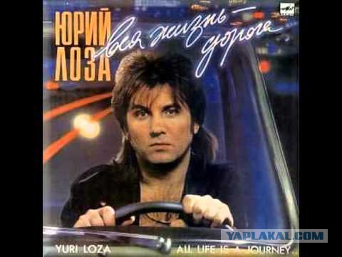 Худшие обложки альбомов хеви-метал-групп 80-х и 90-х годов