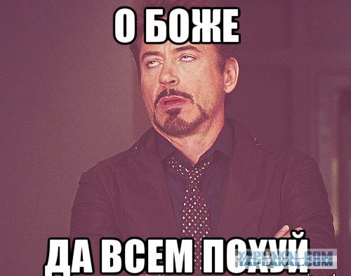 В моём сердце пылает стремление к возмездию