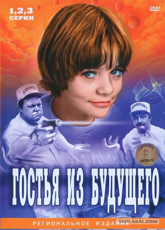 Лучшие фантастические боевики эпохи видеосалонов