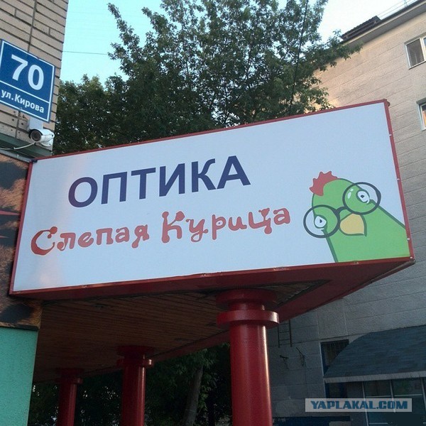 Девушка на арендованном авто устроила "затяжное" ДТП на МКАД