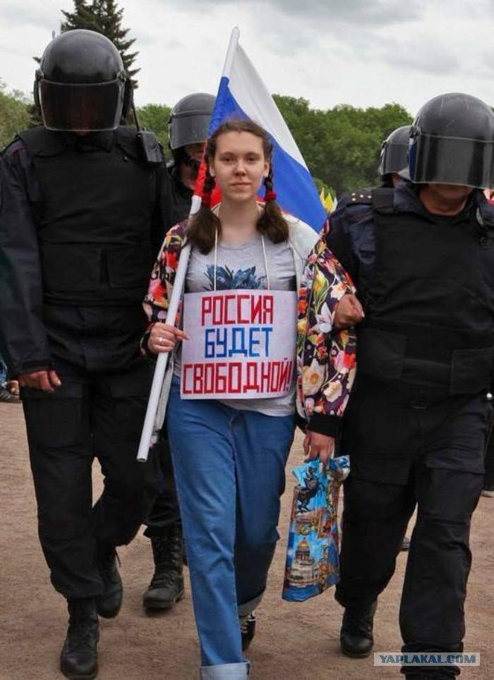 Россия Будет Свободной Обои