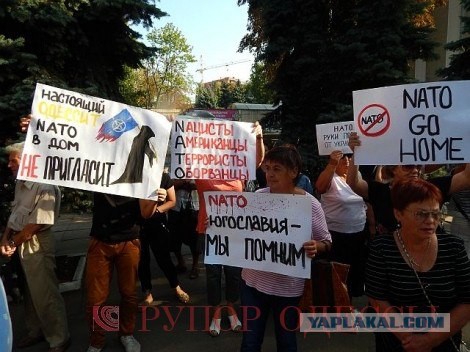 Захарченко:  ДНР и ЛНР создают государство Малороссия