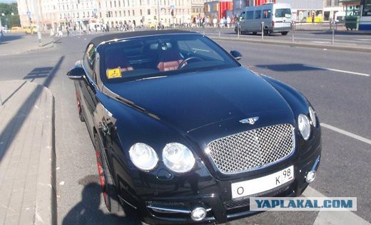 Депутаты окончательно одобрили введение курортного сбора