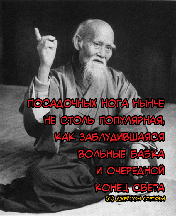 КОКОС 2.1