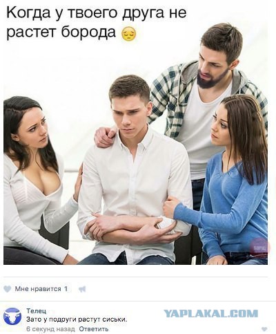 Картинки об отношениях и любви