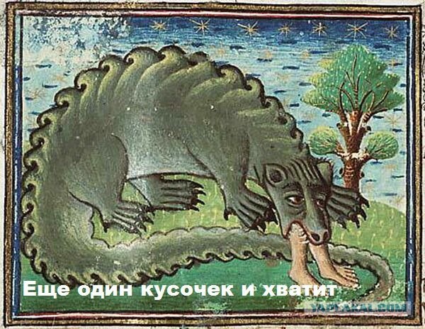 Веселое Средневековье