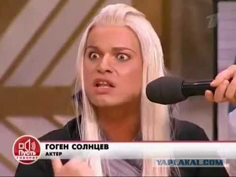 Окологламурные прынцессы 2