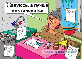 Продолжаем вести наблюдение