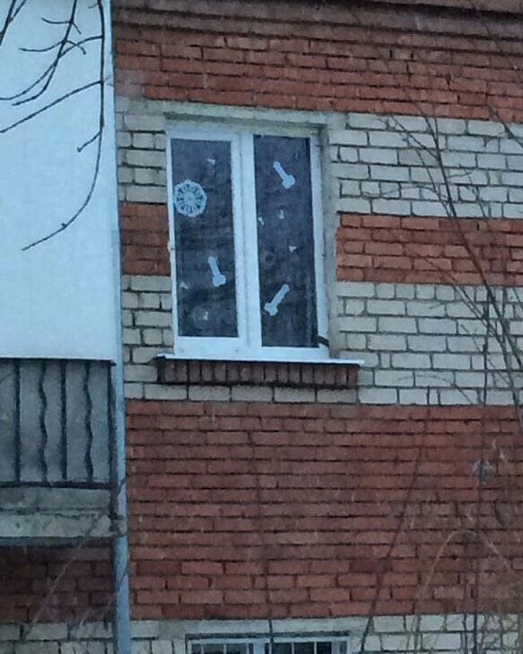 Праздник к нам при...