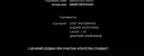 Тупик эволюции