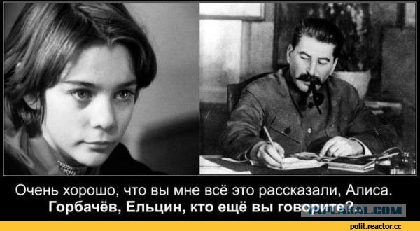 Собчак заявила, что пришло время перезахоронить Сталина.