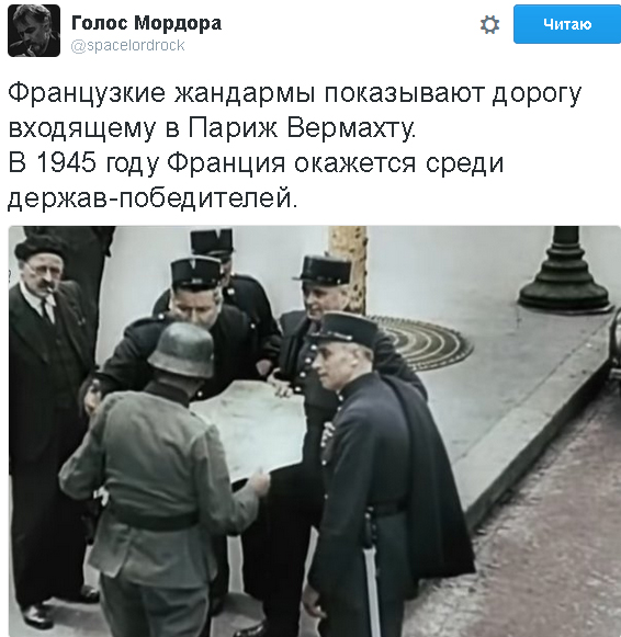 То, что было в вермахте и чего не было в РККА