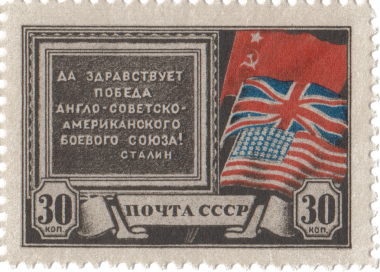 «Советская военщина — самая подлая и тупая из всех. Это она «победила» 1:10.» Об идейных вдохновителях и духовных наставниках  К