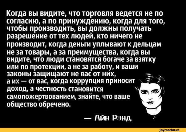 МИД РФ ошарашил США: ваша гегемония осталась в 90-х, или о малайзийском боинге рассказать?