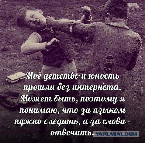 Исторические кадры и архивные снимки, открывающие глаза на прошлое