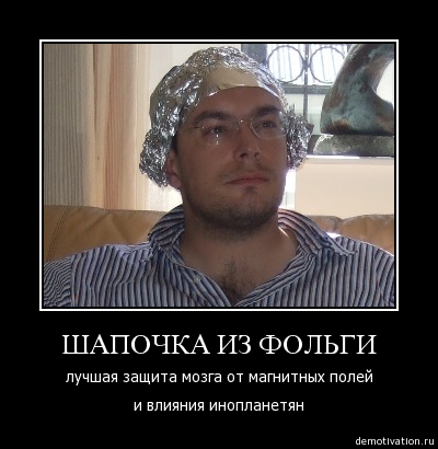 Прямая линия с Путиным