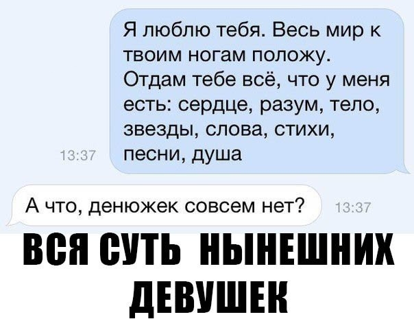 Немного картинок в эту субботу