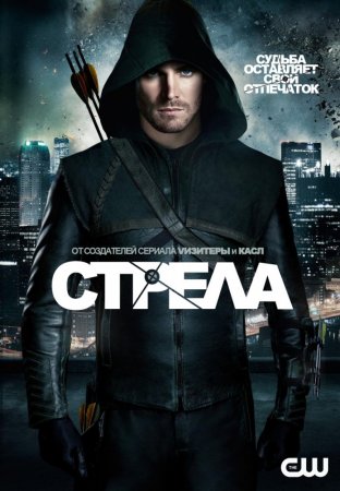 Иногда хочется посмотреть любимый сериал