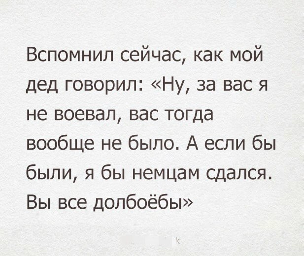 Она была медсестричкой