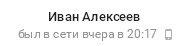 Вопрос к ЯПу. Оказывался ли кто из вас в чужом городе без средств?