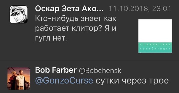 Немного картинок на вечер