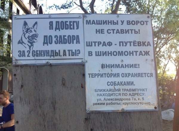 Немного картинок в этот понедельник