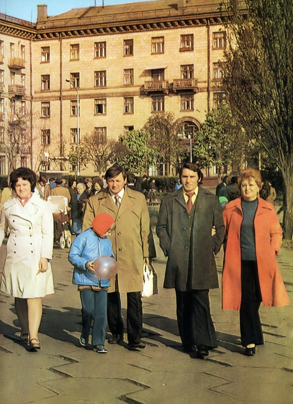 Ностальжи фотопост