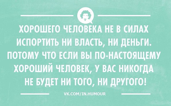 Сергей Шнуров вошёл в состав совета при комитете Госдумы по культуре.