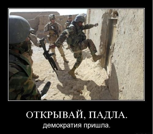 Период распада