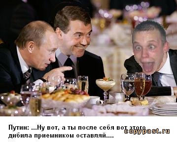 Мастер фотошопа отжигает